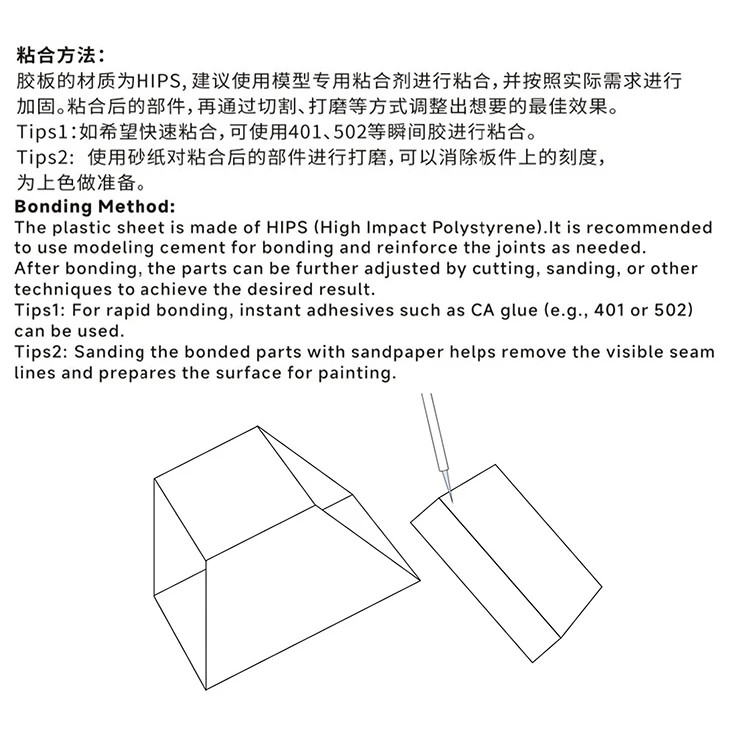 MANWAH Scale Marked Modeling Plastic Sheet 0.3-1.0mm Thickness Polystyrene Plate