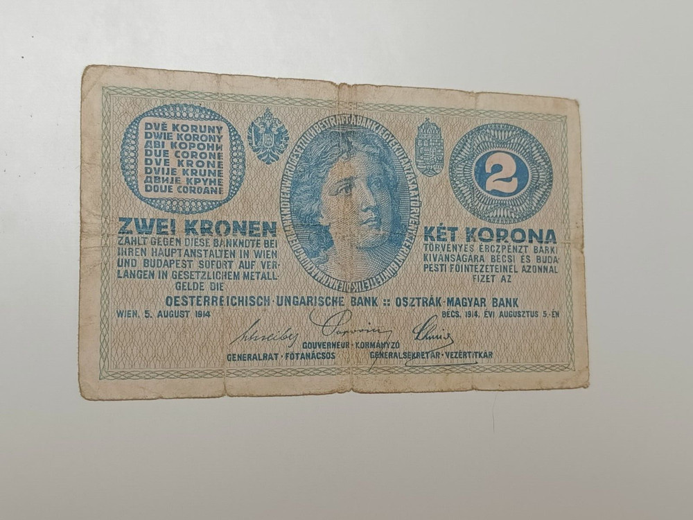BANKNOTE TWO KORONA 1914 RARE