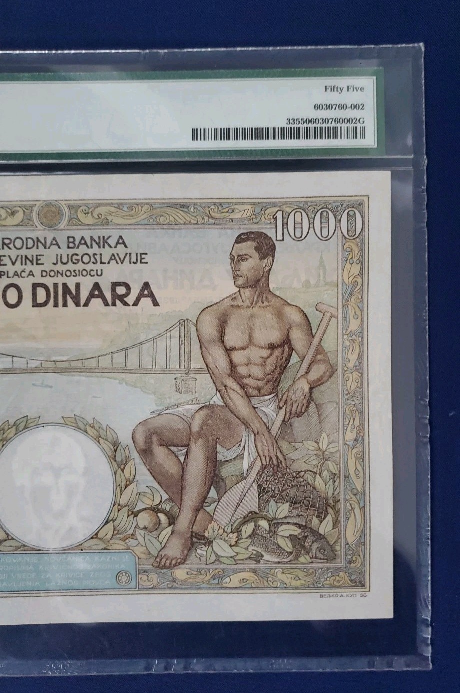 Yugoslavia 1000 DINARA 1935 P33. SERBIA NOT ISSUED RARE Unissued