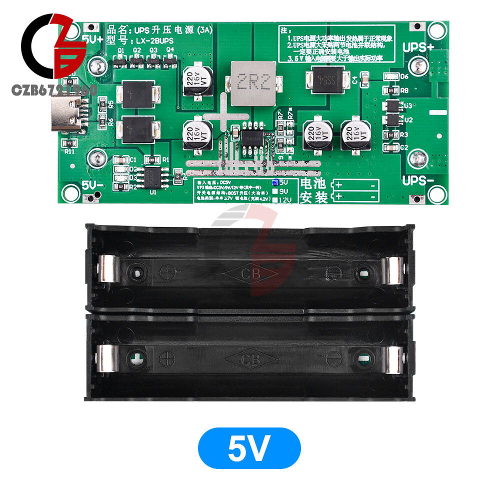 3A 5V9V12V 18650 Lithium Battery Charging Module UPS Power Supply Module Type-c