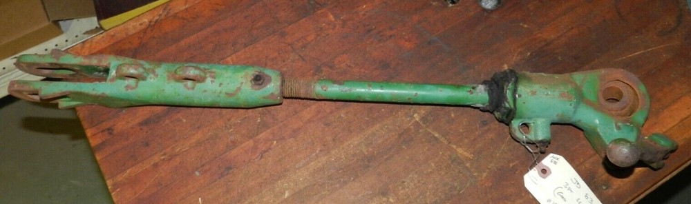 John Deere 830 (3 cyl) 3 Point Leveling Link Assembly