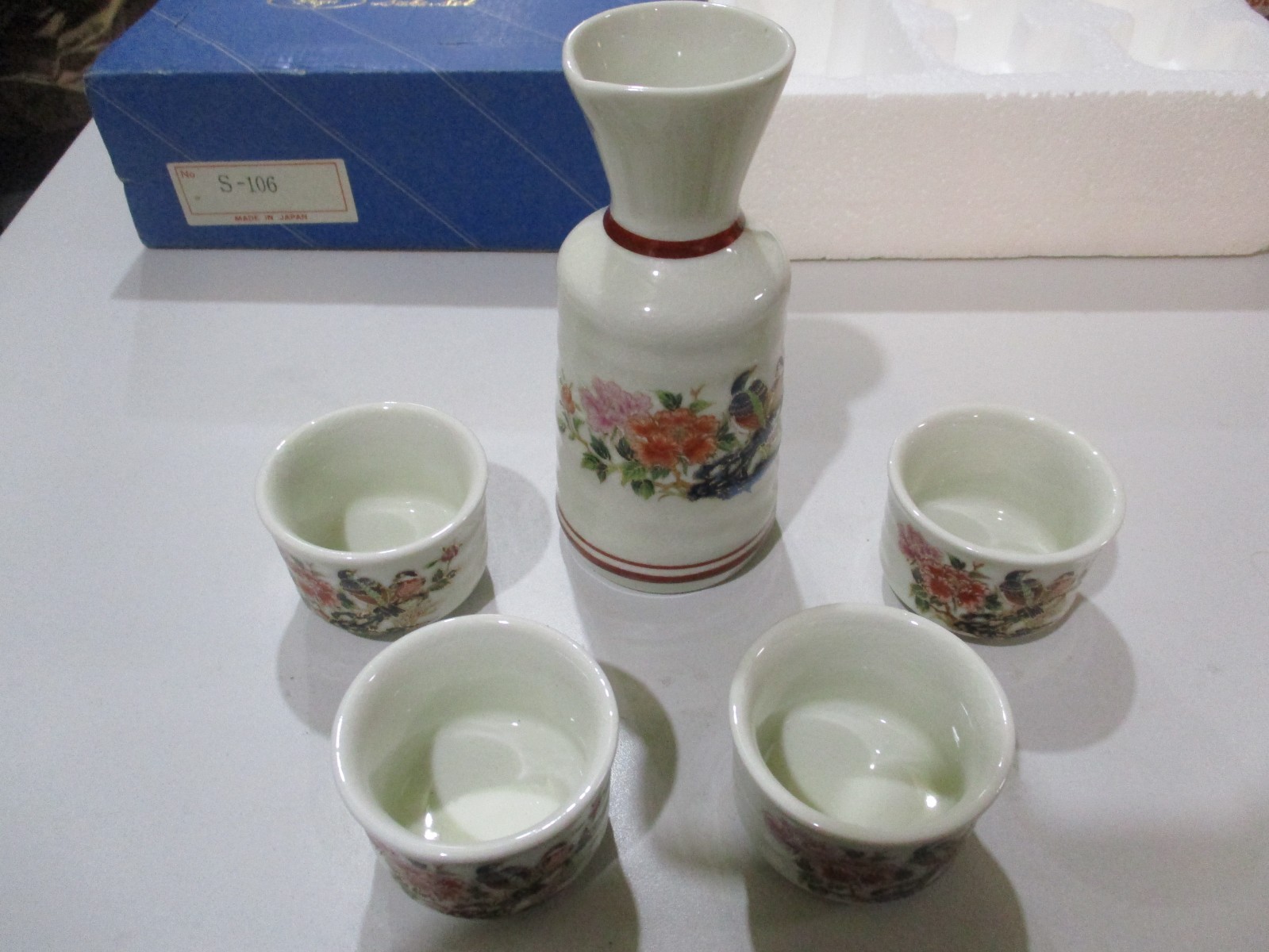 Fuji S-106 Vintage 5-Piece Sake Set, Ivory Birds & Flowers