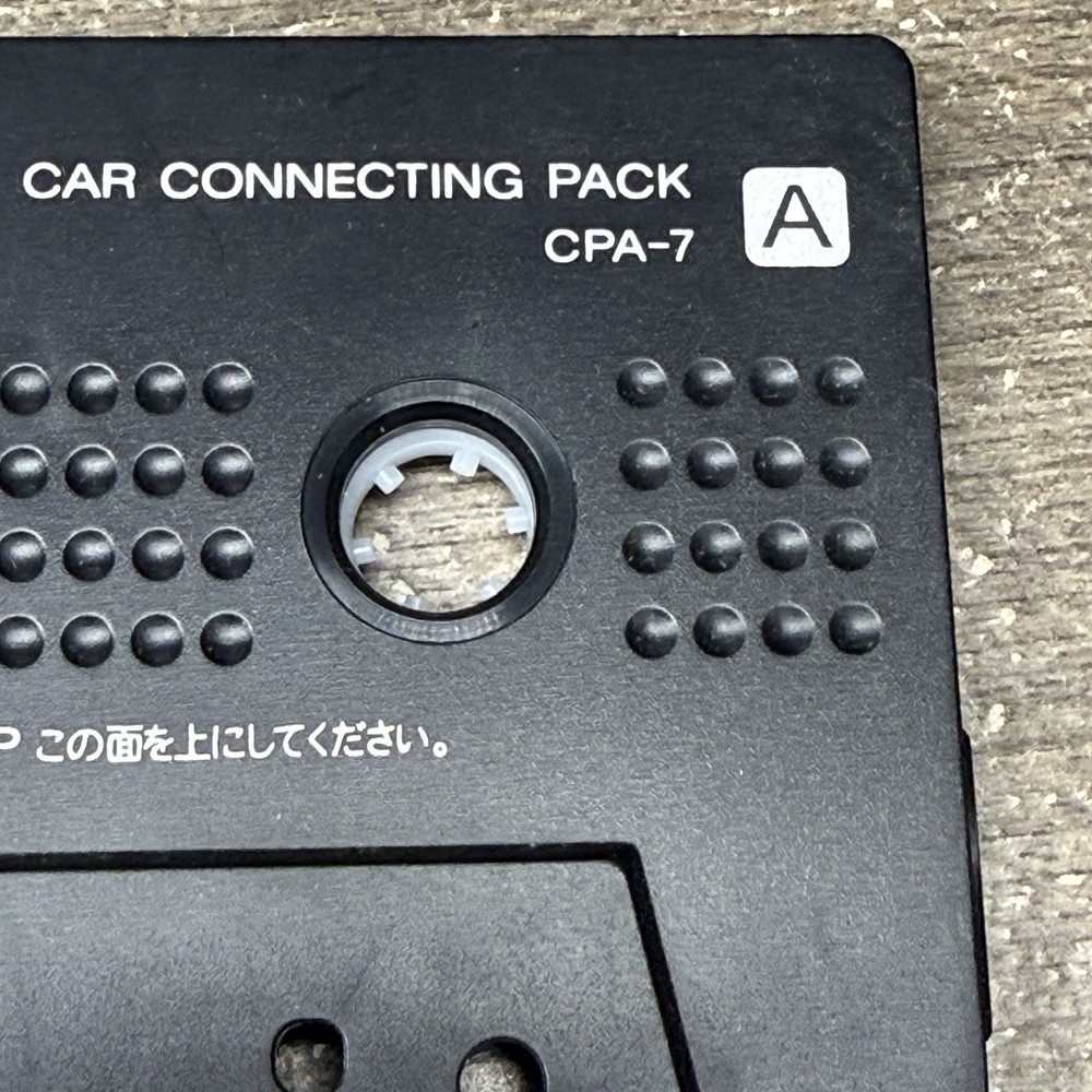 Sony Walkman D-E356CK Car Ready Portable CD Player ESP Max Silver