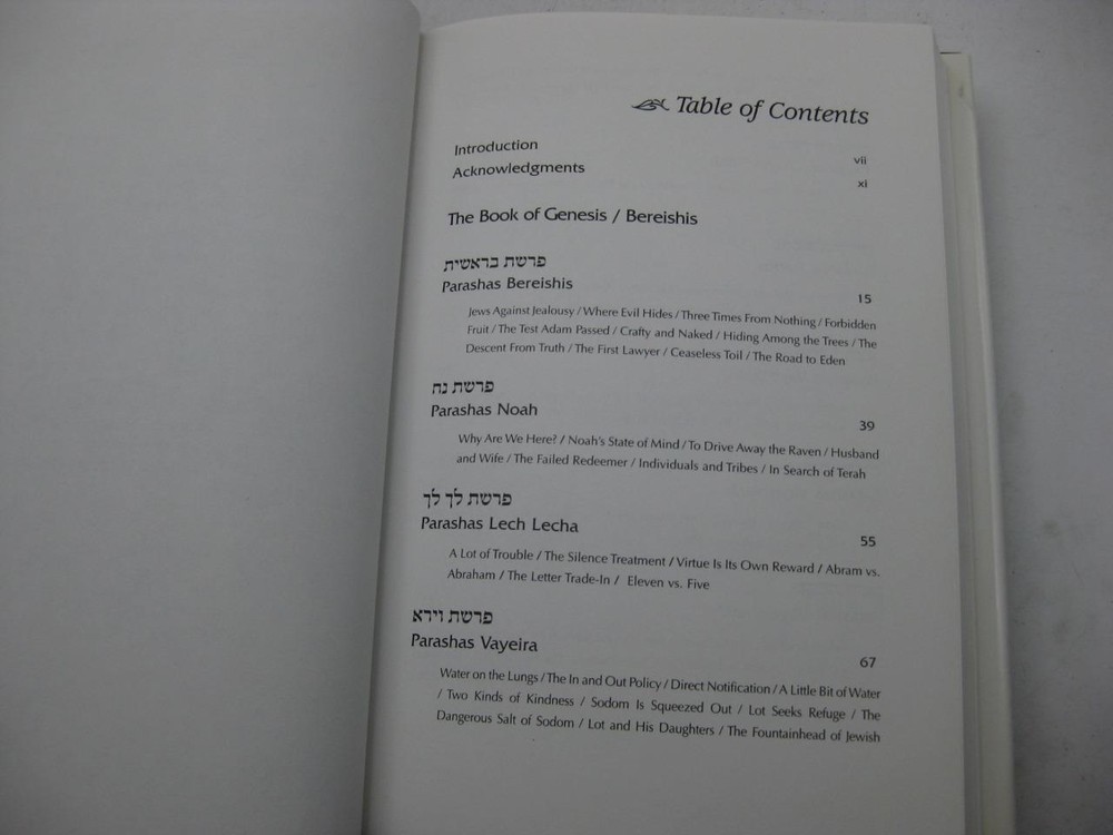 Windows To The Soul by Michael Bernstein 2 VOLUME SET