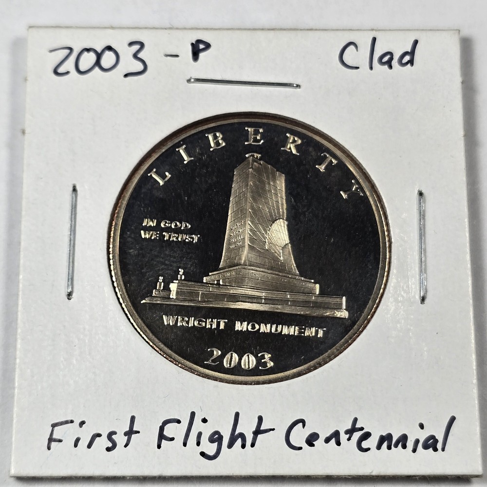 2003-P First Flight Centennial Commorative Clad Half Dollar