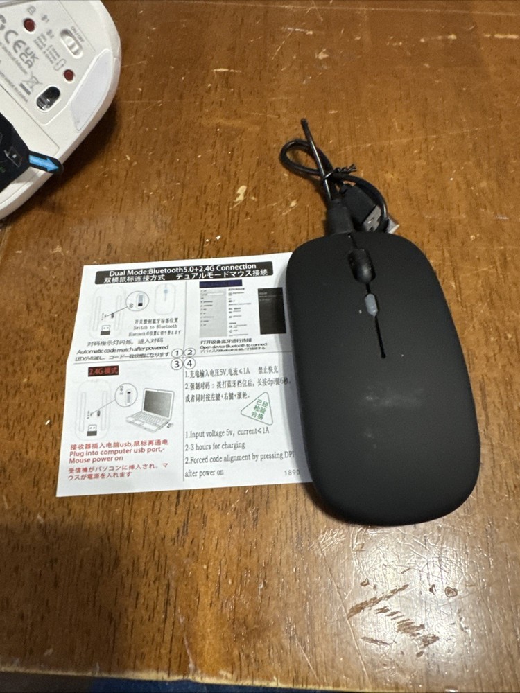 Wireless 2.4G Ergonomic Vertical Mouse White Plus Dual Me Mouse Black