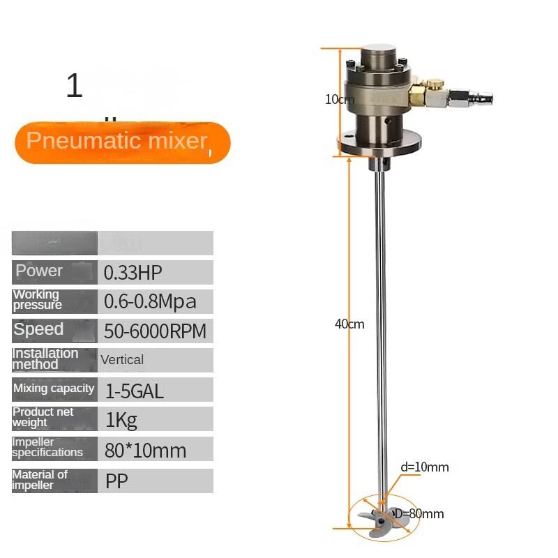 Small Pneumatic Mixer Explosion-proof Adjustable Speed/Paint Glue Laboratory