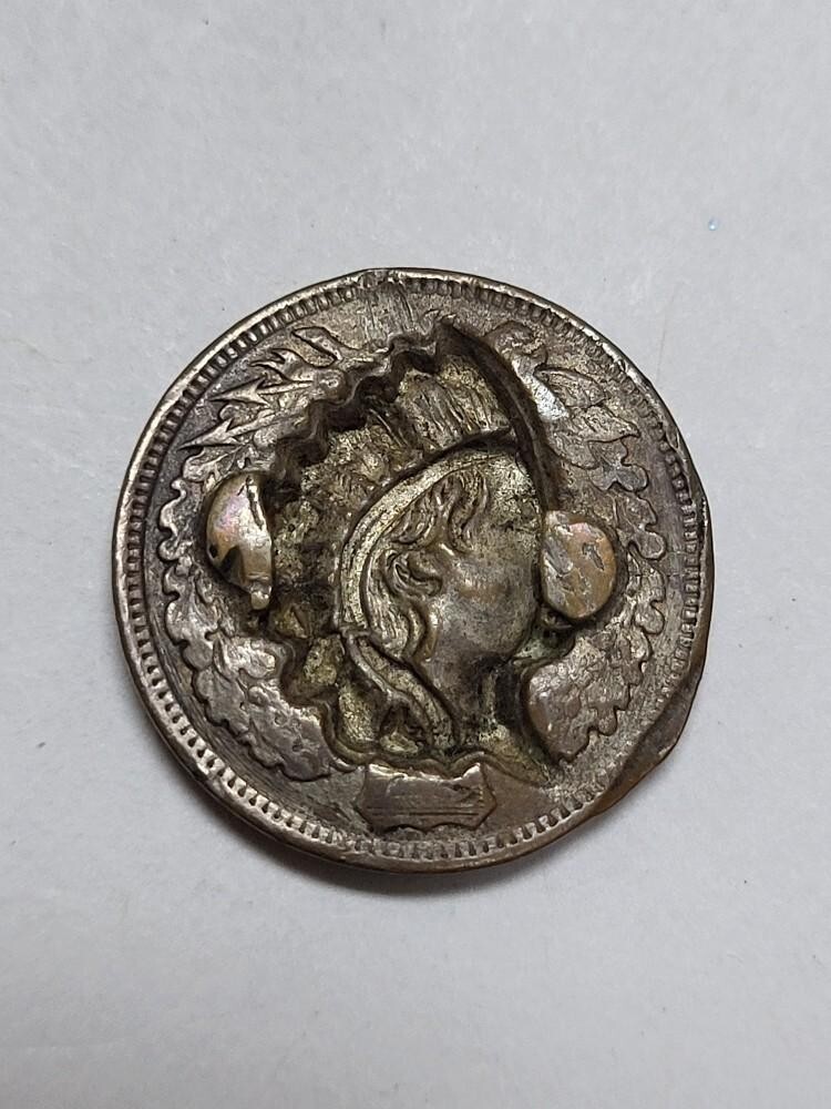 1904 Indian Head Cent Punch PUSH OUT Repousse 3D Old Collection