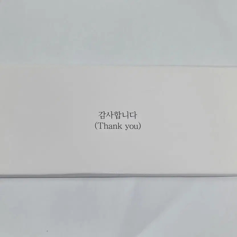 2017 Korean Commemorative Coins Unused Set Official
