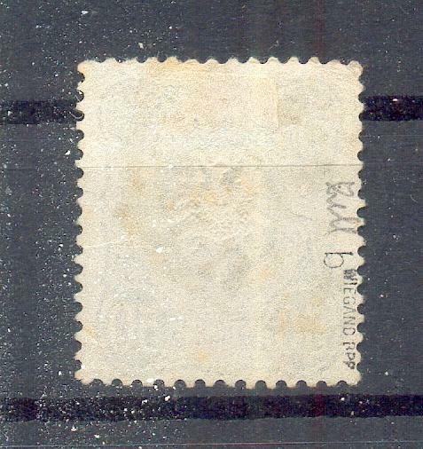 Dr Penny Time 38b Impeccable Postmarked BPP (16663