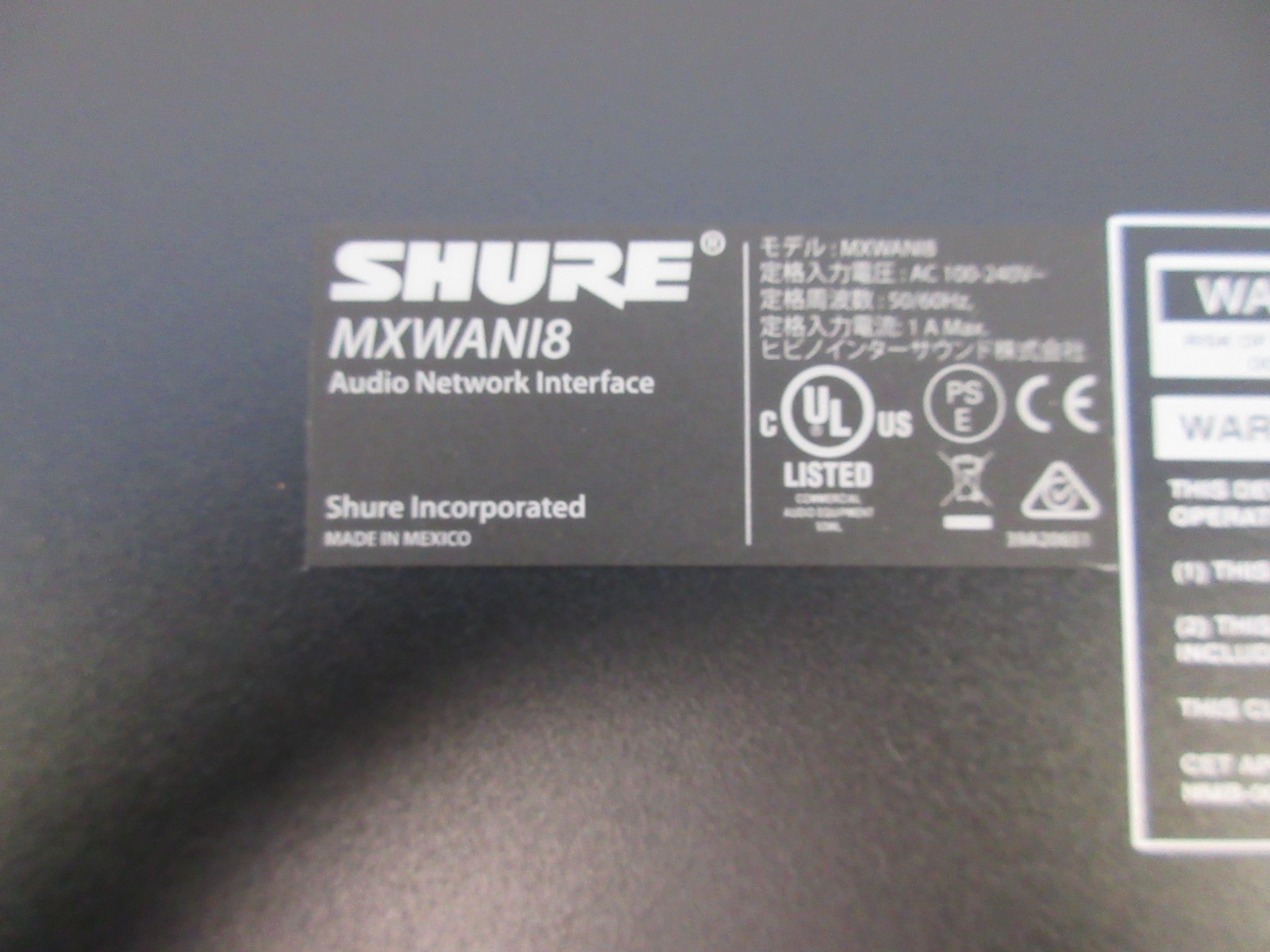 Shure MXWANI8 8-Channel Audio Network Interface