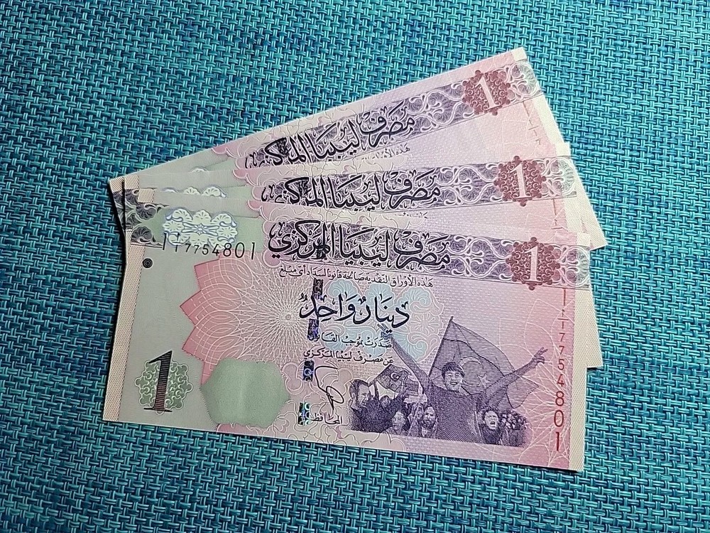 🇱🇾 Libya 1 Dinar P-76 2013 UNC  Banknote (Each)  012425-2
