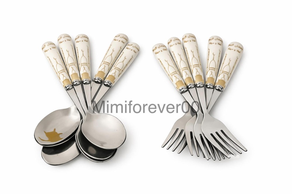 Ramadan utensils