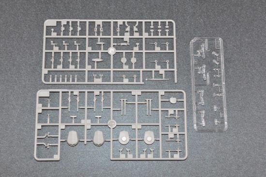 Trumpeter 05798 1/700 HMS Barham 1941