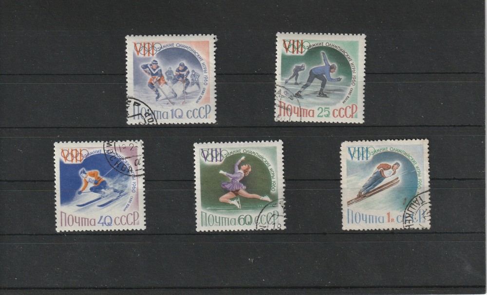 USSR Mi. No. 2317-2321.--1960.    I-47