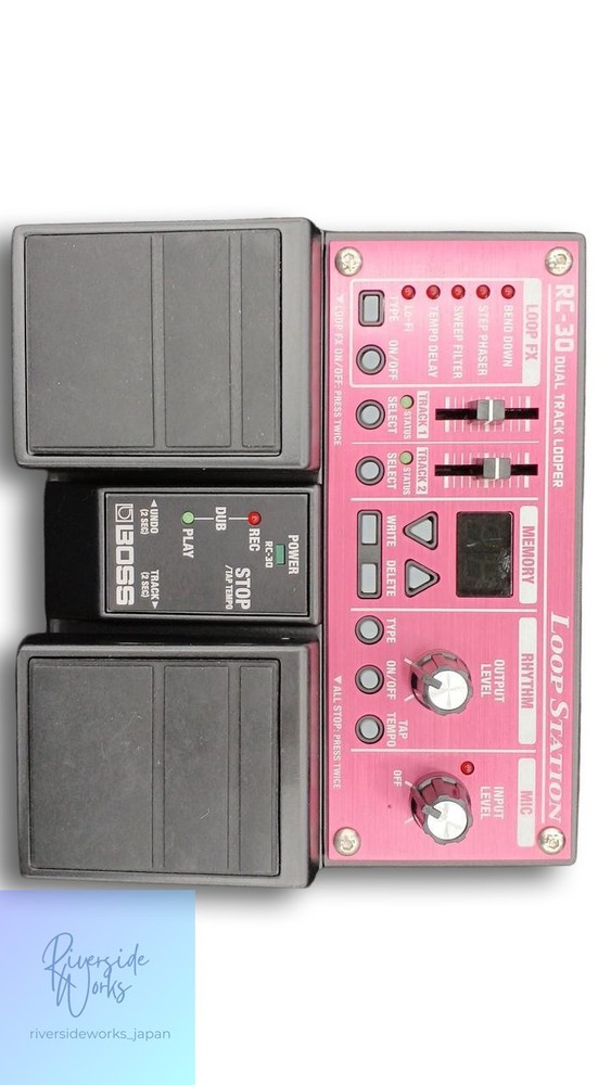 BOSS RC-30 Loop Station Effects Pedal