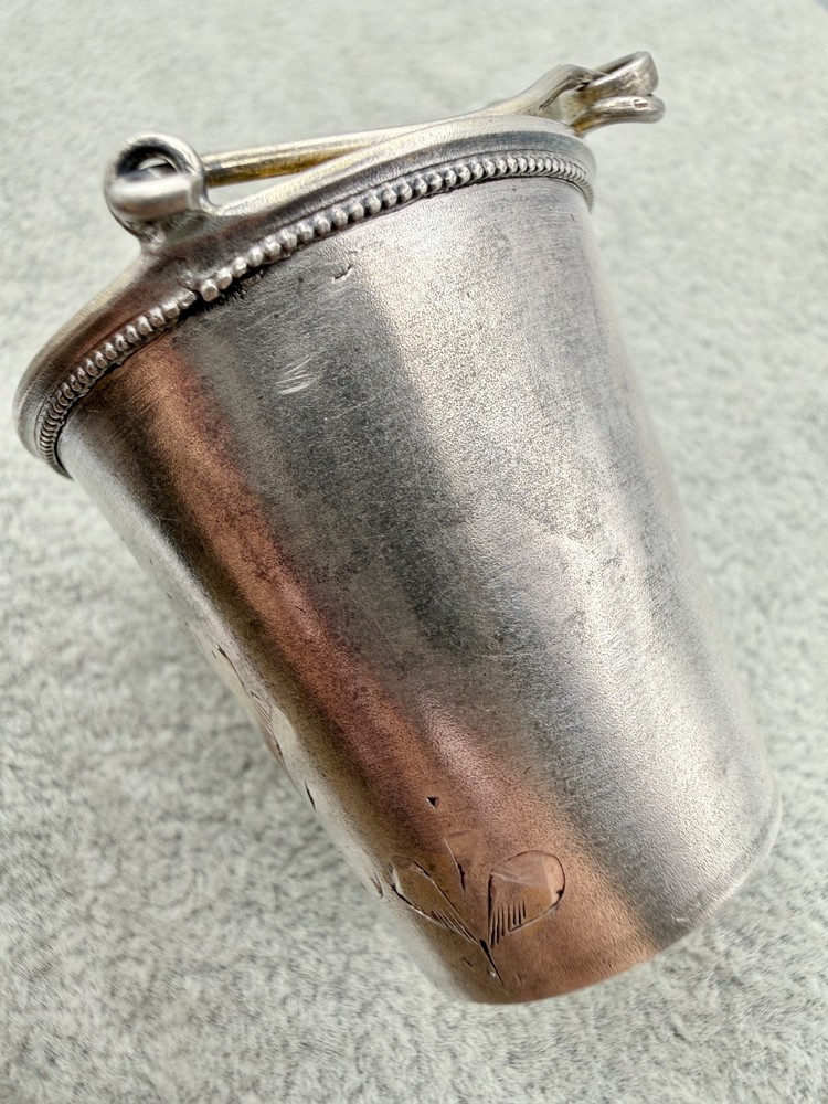 Antique Russian 84 Silver Tea Strainer Imperial Solid Silver Marked Rare!