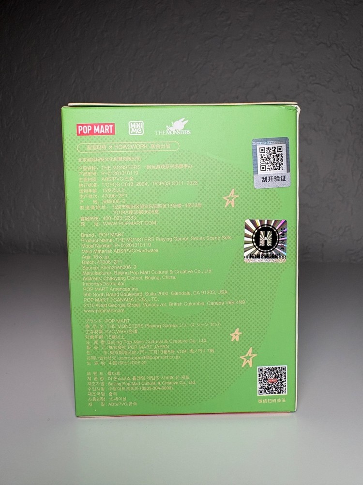 The Monsters Playing Games Scene Set (Fun Battle)