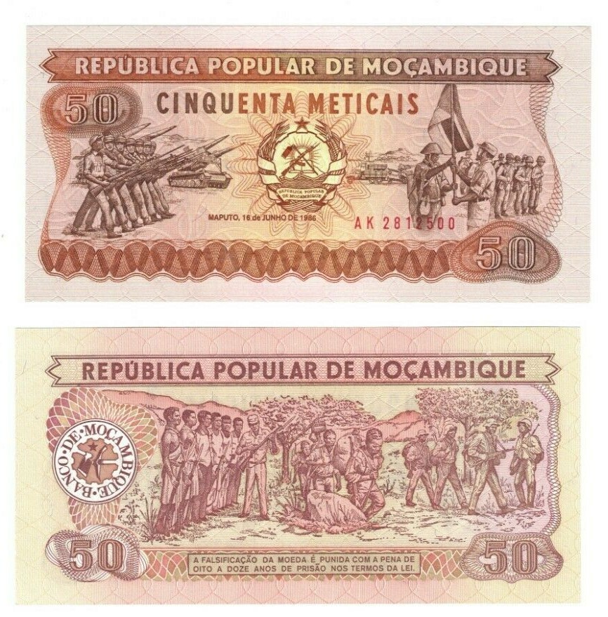 1986 Mozambique Banknote P129b 50 Meticais UNC