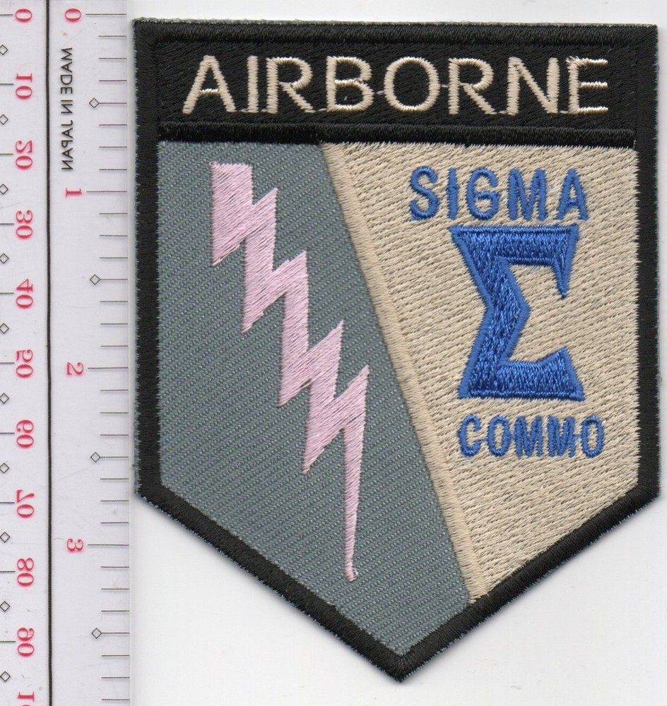 US Army Airborne Sigma Commo Patch NO TARIFF