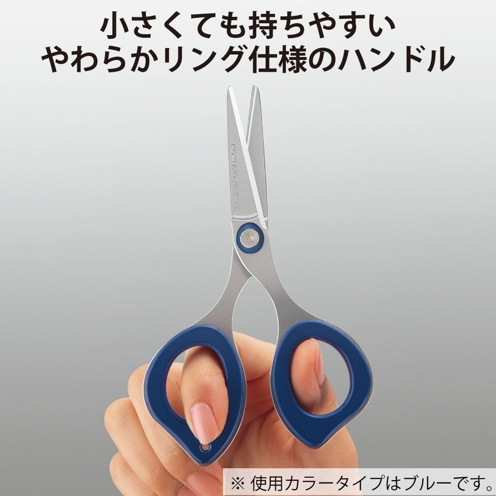 KOKUYO Scissors Compact Clippy Brown Hasa-P400S