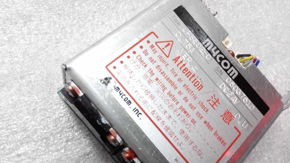 MYCOM UPS502-0
