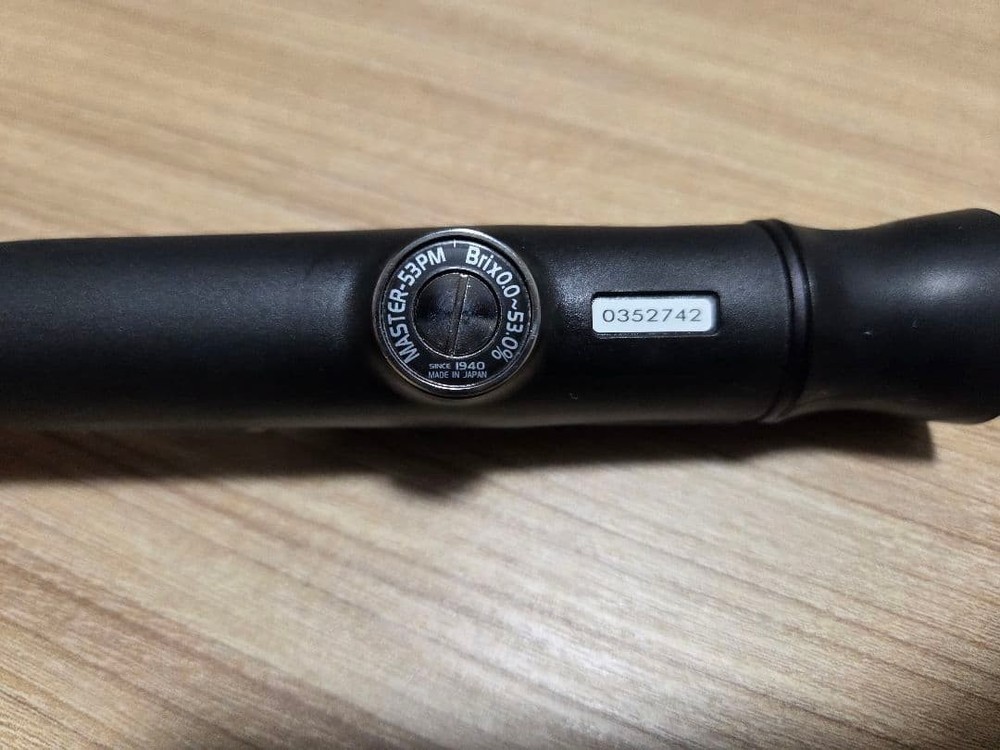 ATAGO Hand Held Refractometer MASTER-53PM Brix 0-53% from JPN