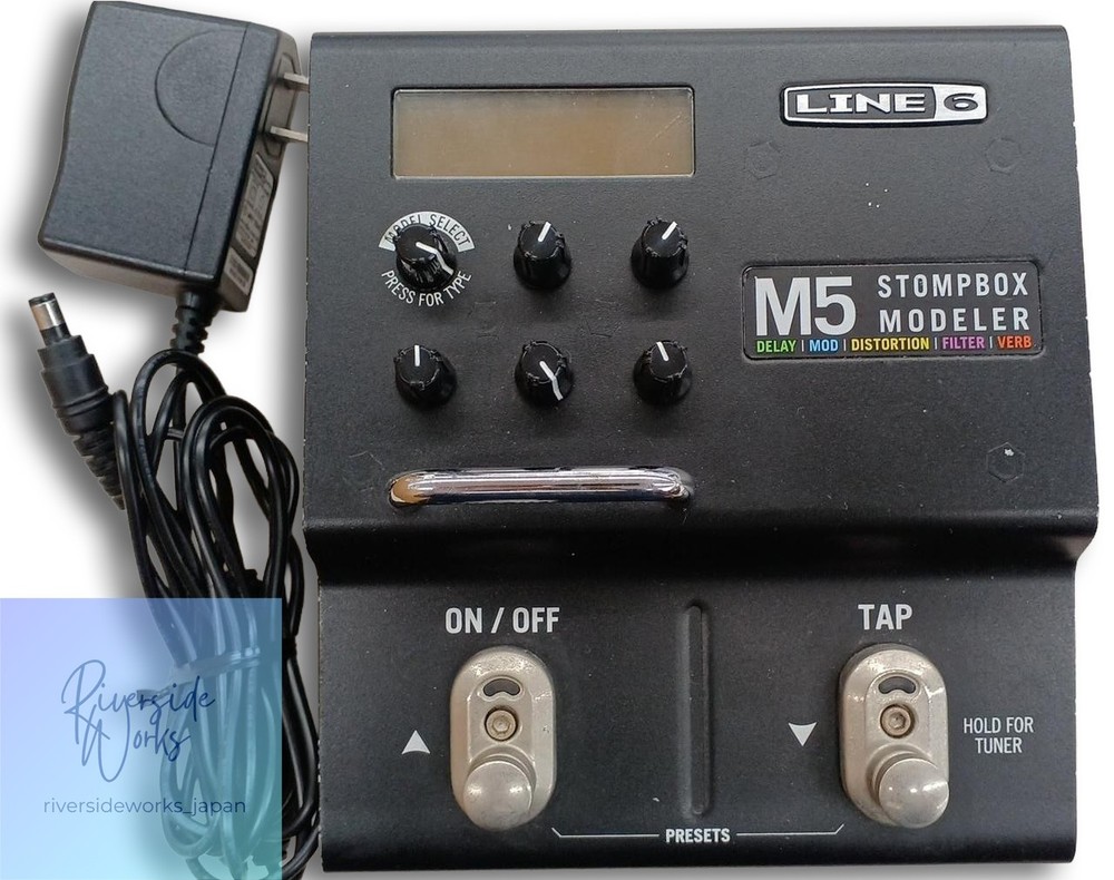 Line 6 M5 Stompbox Modeler