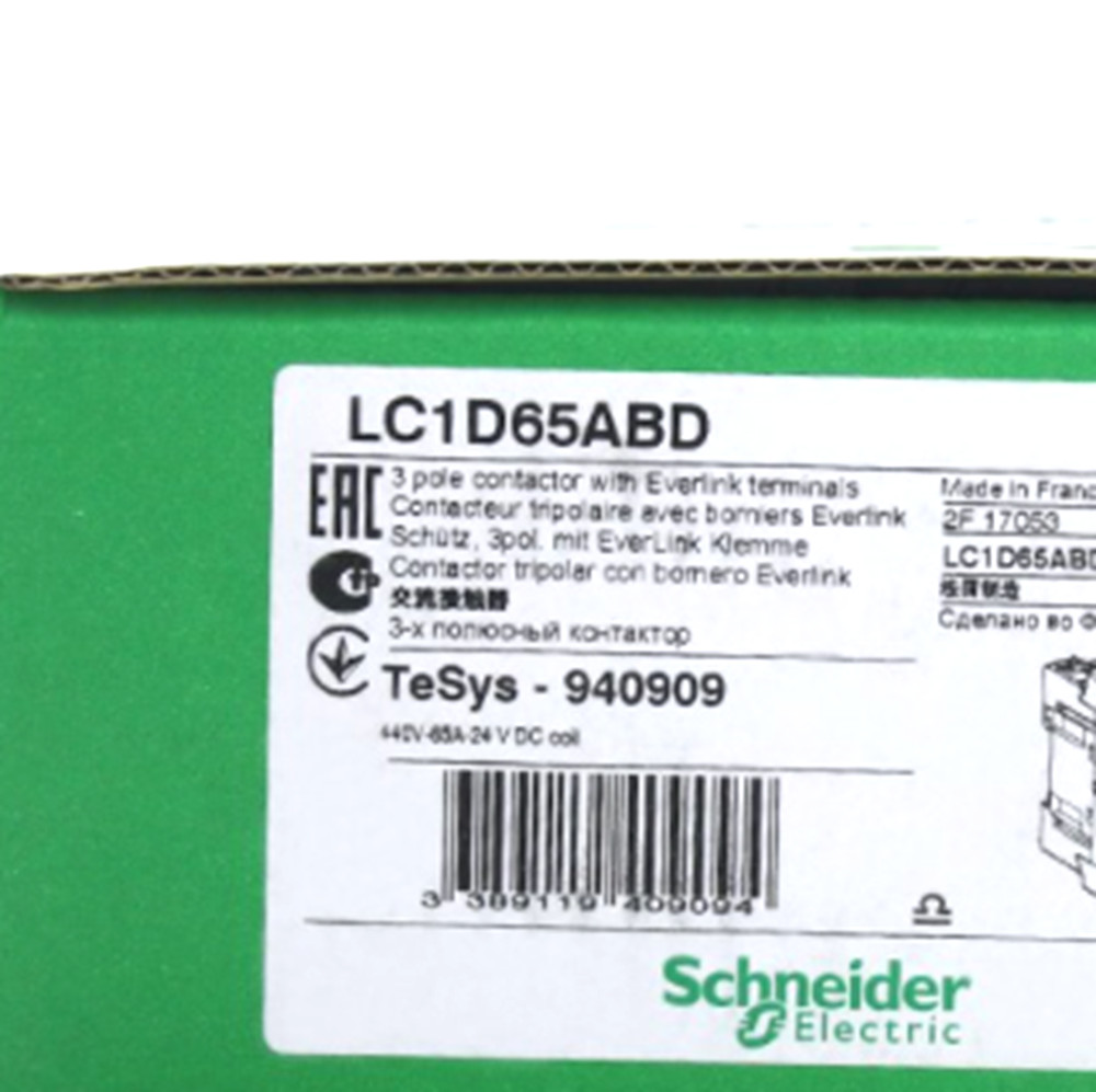 NEW SCHNEIDER LC1D65ABD Contactor 65A DC24V