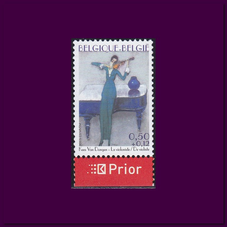 Belgium 2005 (3349) Mint never Hinged
