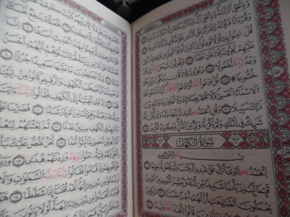 Zippered Pocket Quran Book