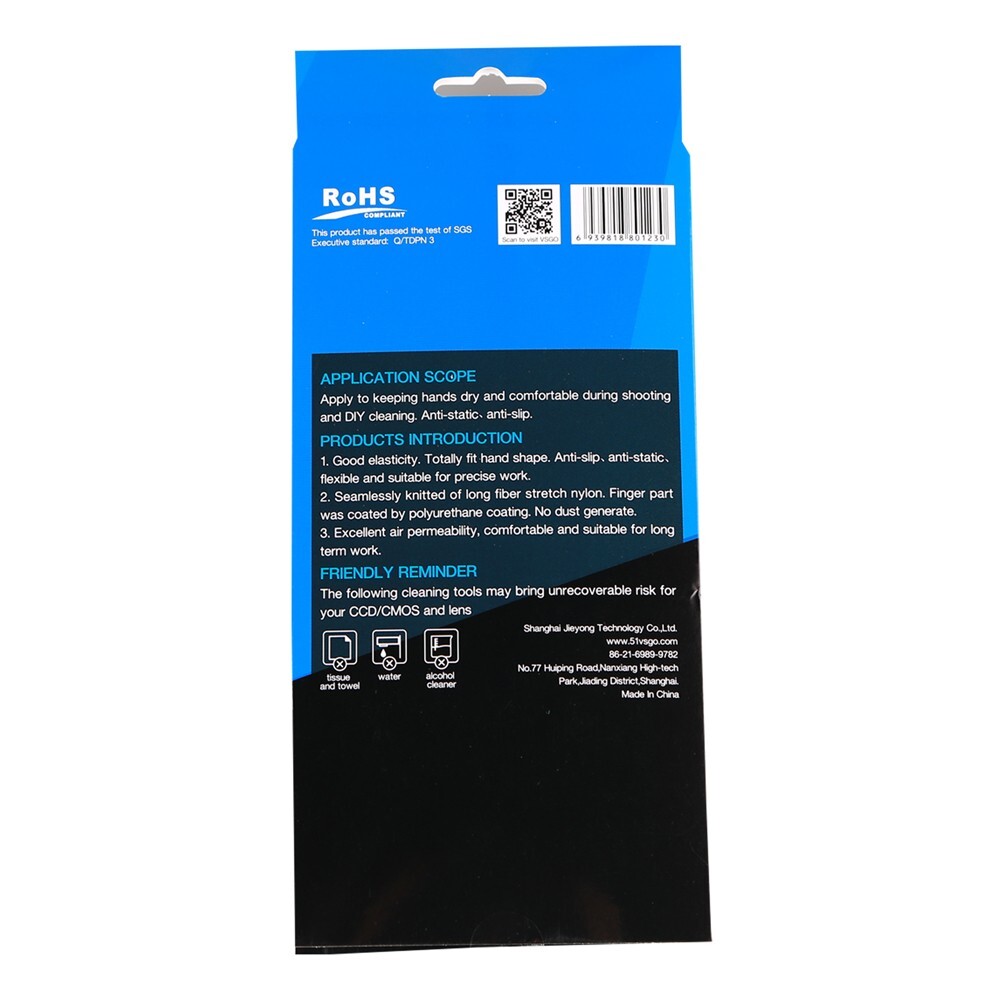 Anti Static Cleaning Gloves by VSGO