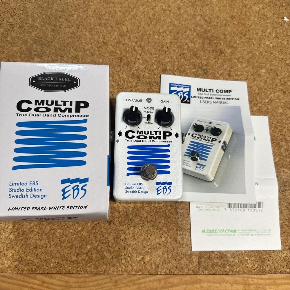 EBS MULTICOMP Studio Edition Limited Pearl White Edition