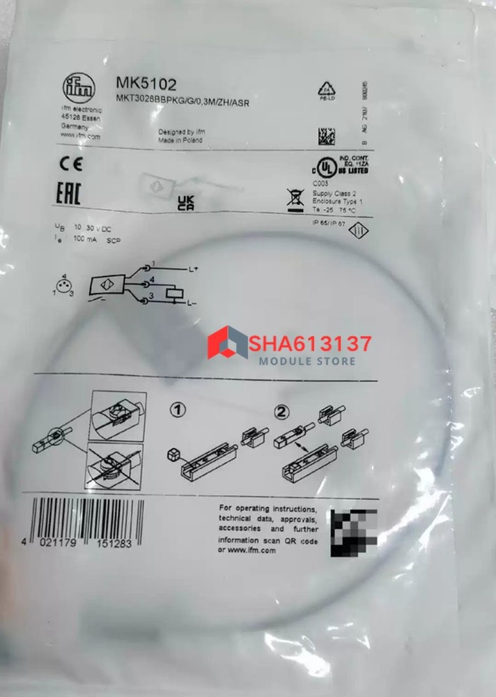 1PCS MK5102 NEW original