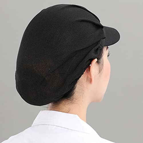 Adjustable Chef Hat with Breathable Mesh - Elastic Kitchen Work Cap for Food
