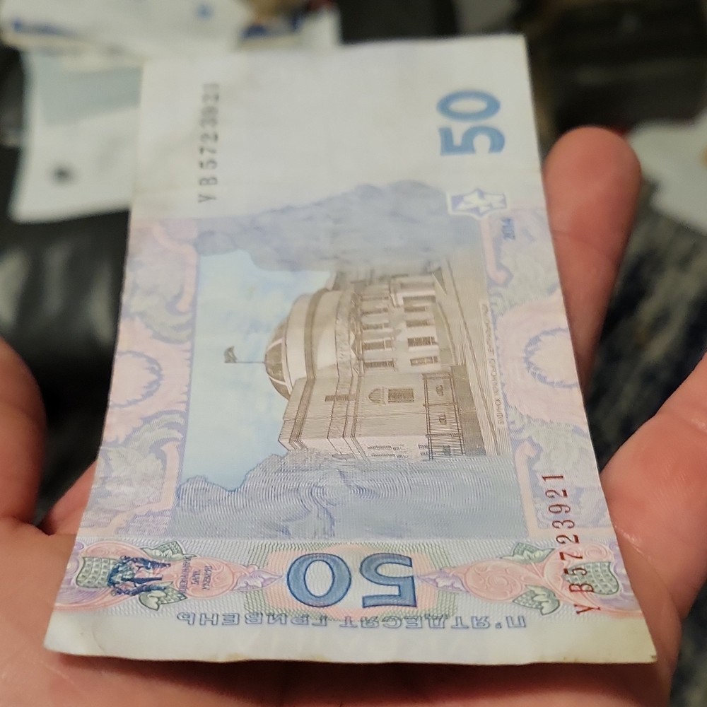 Ukraine 50 Note