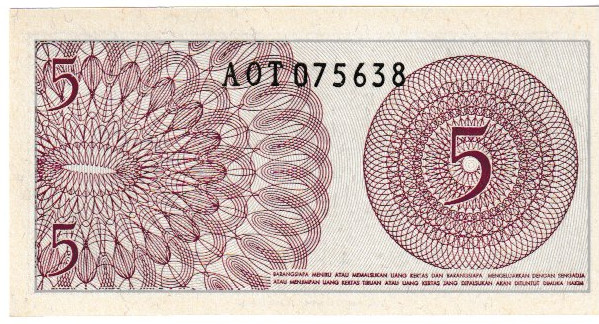Indonesia five sen 1964***
