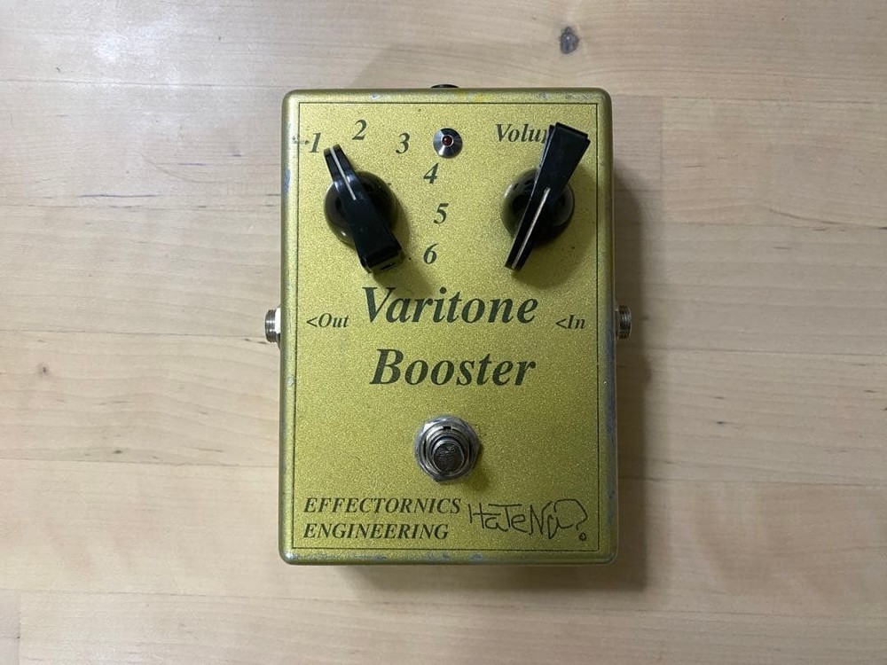 Varitone Booster Guitar Effects Pedal Used