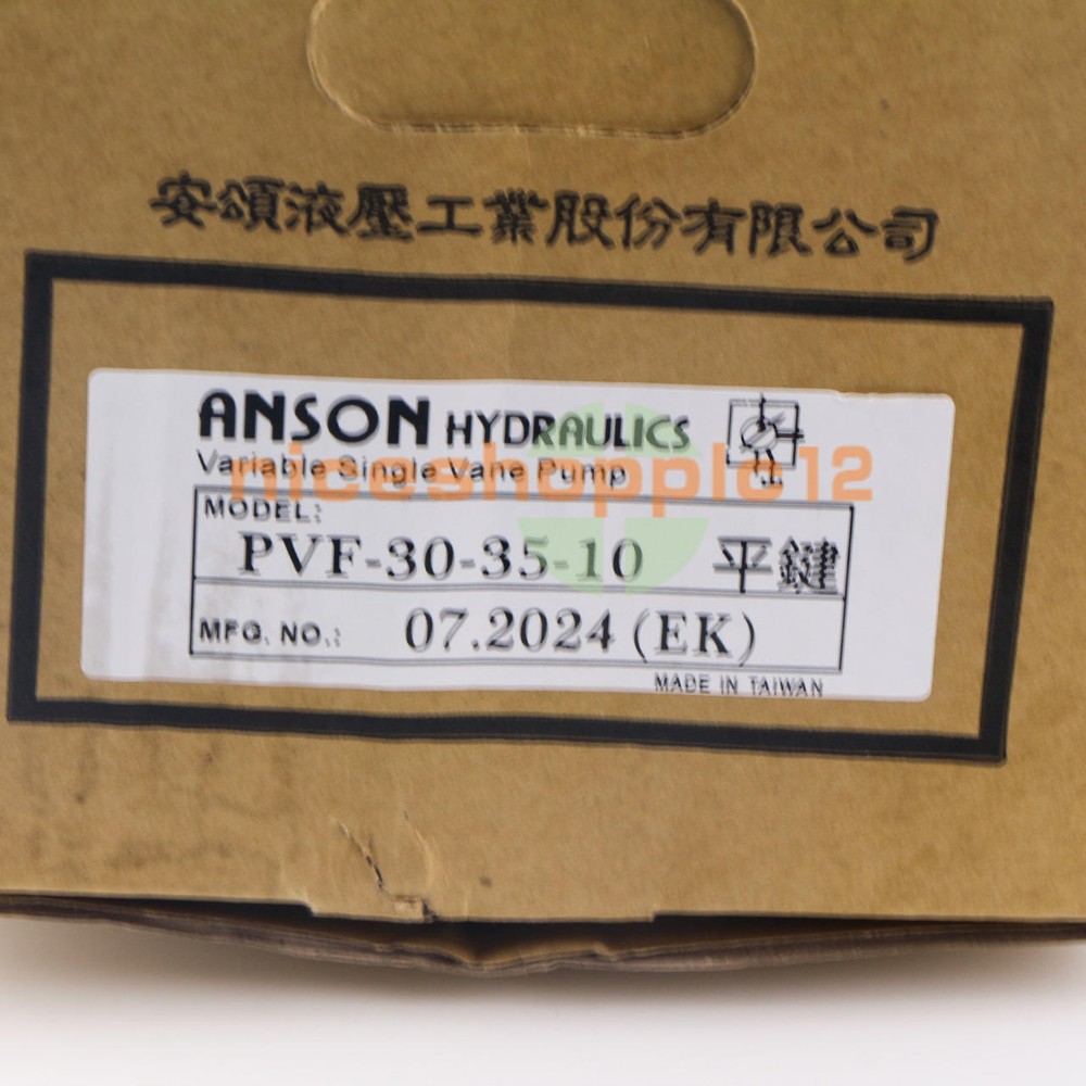 1PC ANSON PVF-30-35-10 Variable Volume Pressure-Compensated Vane Pump NEW