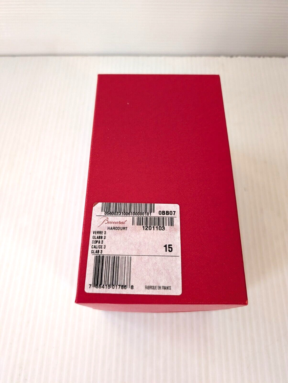 Authentic Baccarat Small Red Gift Box - multiple sizes available