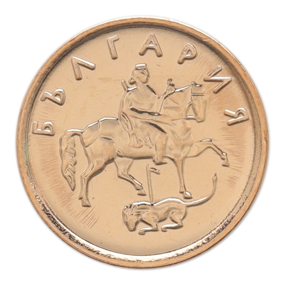 Bulgaria 2 Stotinki, 2000-2002, KM #238a, Mint