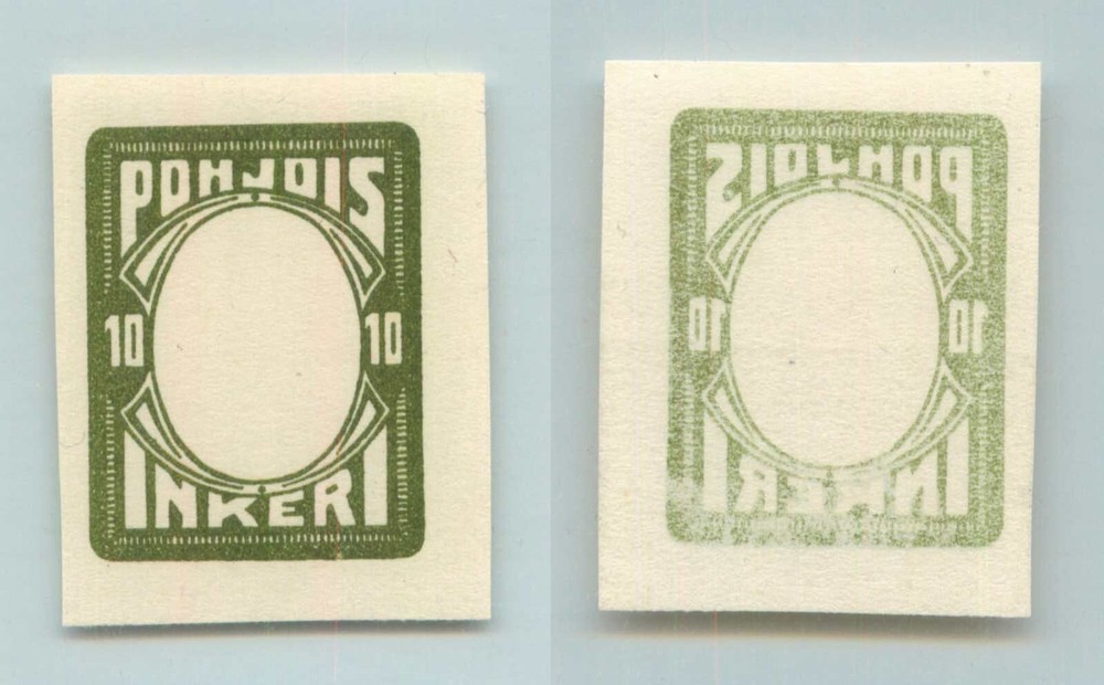 North Ingermanland 1920 SC 8 mint imperf center omitted. rtc2204