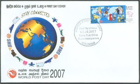 Sri Lanka Stamp FDC World Post Day 2007 2007, Ceylon