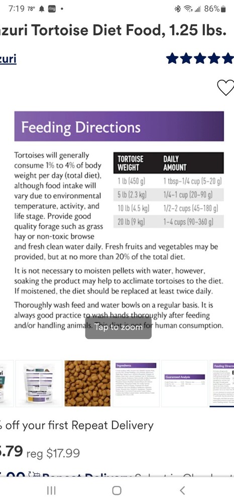 Mazuri Tortoise Diet: 2 LBS
