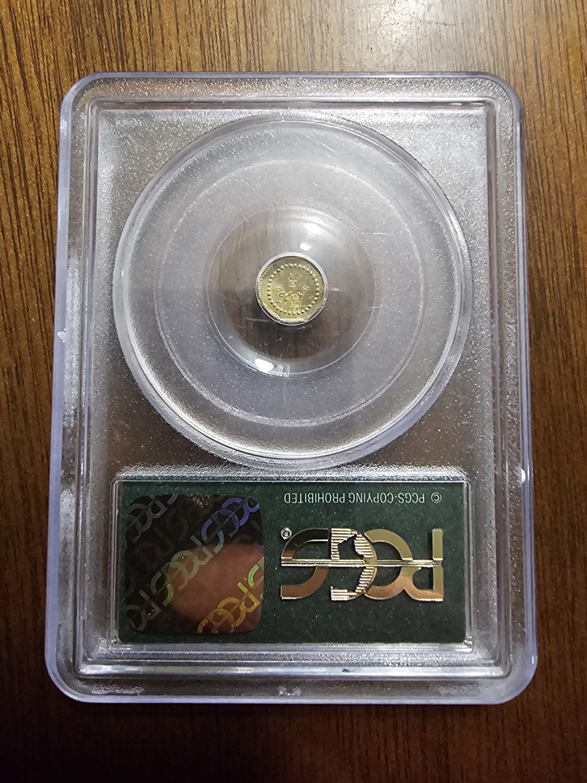 PCGS 1853 25C BG-102 / CALIFORNIA GOLD / CHOICE UNC MS63 OGH OLD GREEN HOLDER