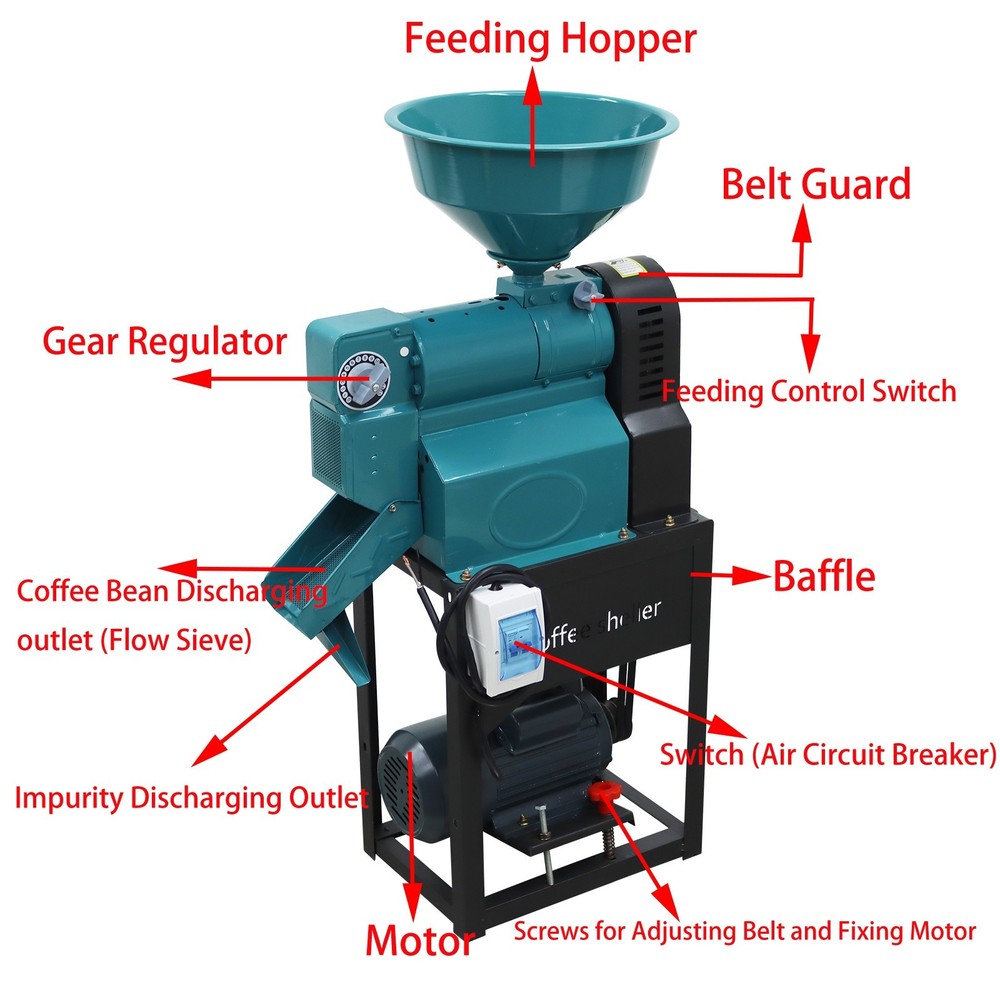 Coffee Bean Peeling Machine Coffee Bean Sheller Peeler Adjustable Speed 220V