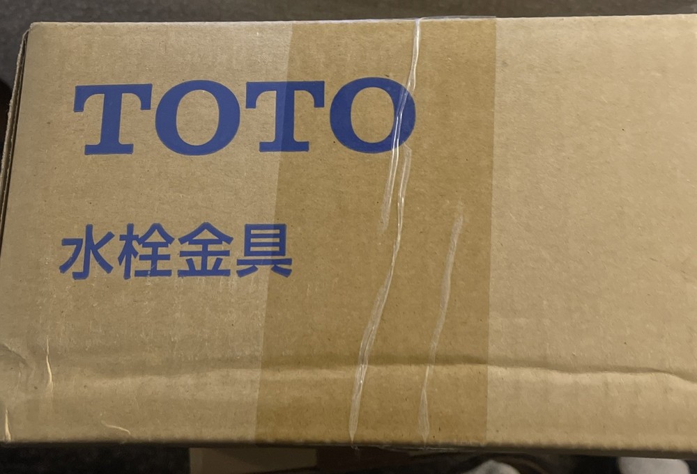 Toto TELC105R-D10E Automatic Faucet Controller EcoPower 10 sec. .09 GPC