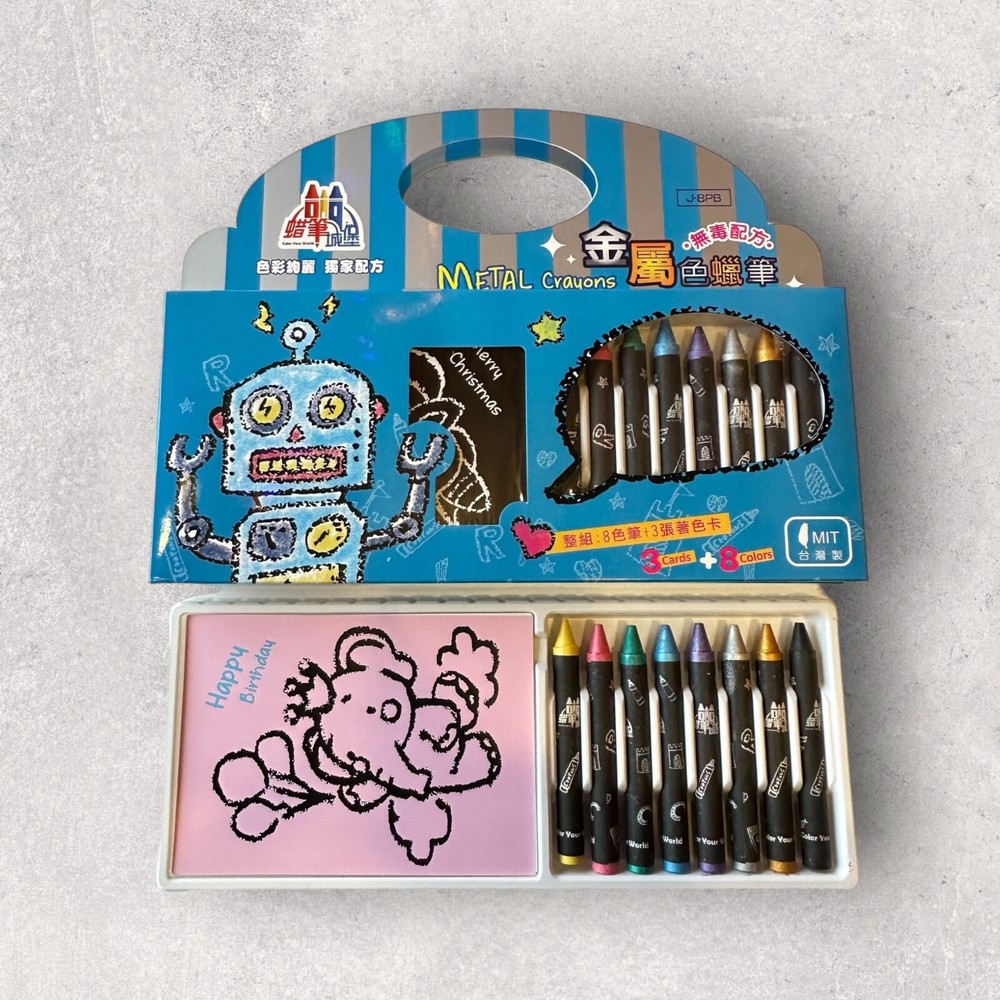 Metal Crayons 8 colors
