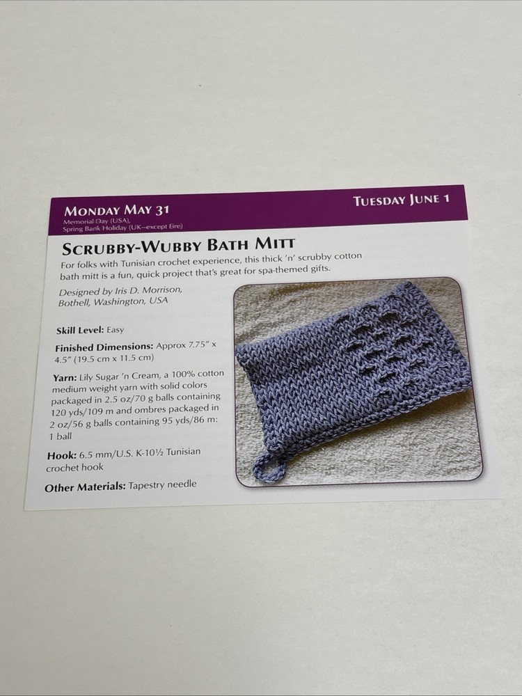 Scrubby Wubby Bath Mitt Crochet Pattern Card Page