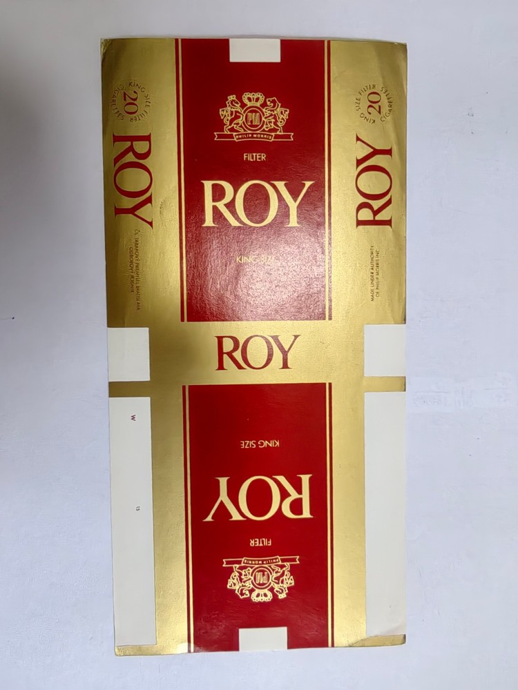 opened empty cigarette soft pack--84 mm-CZ-Roy